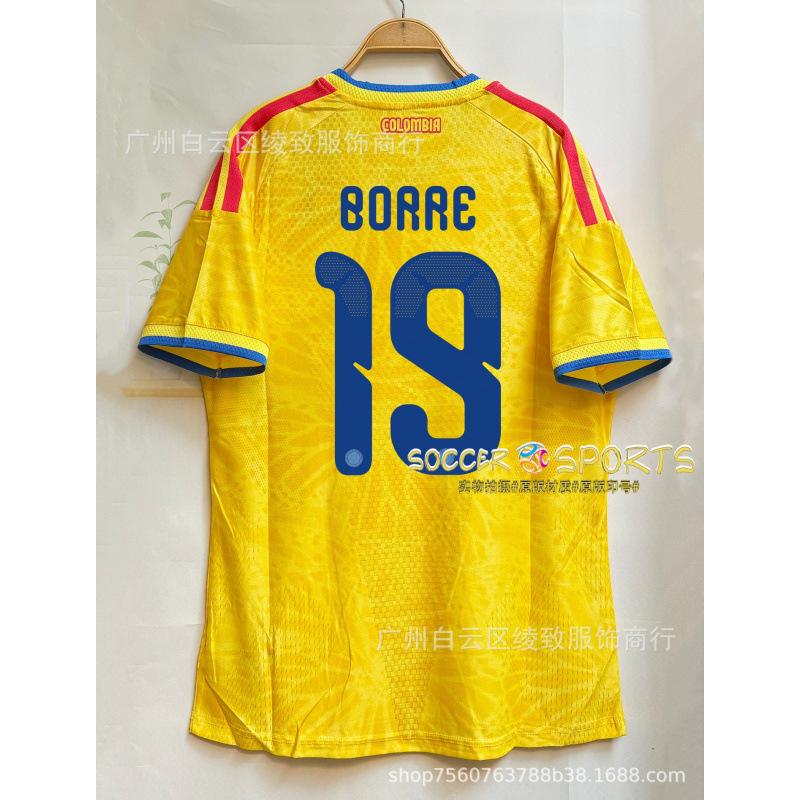 2026 Kolumbien Trikot Suarez Dias Hames Falcao Heim Spieler Edition Fußballtrikot