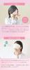 Silk Premium Sleep Eye Mask Fluffy Silk Smooth and Promotes Blood Adjustable Relieves Sensitive Skin [Kinuya] 100% 6499, Boa, Warming, Circulation,