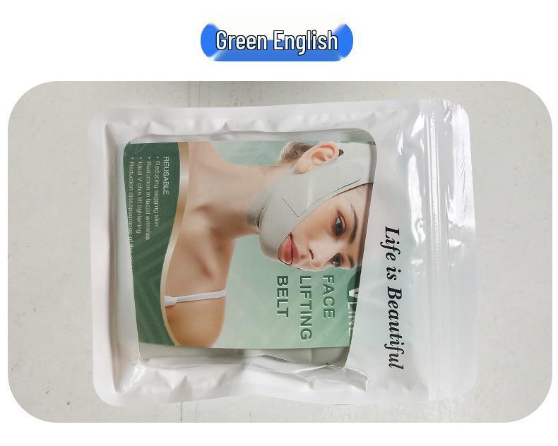 V-Line Shaping Face Mask for Day & Night Use, Enhanced Lifting Version