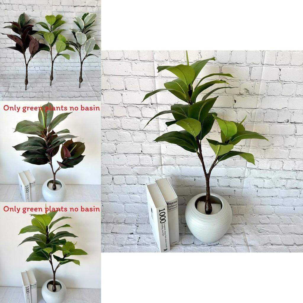 Potted Hevea Brasiliensis Artificial Tree With Realistic Leaves For Home Decor And Photography Props