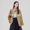 Women's Relaxed Fit Short Trench Coat