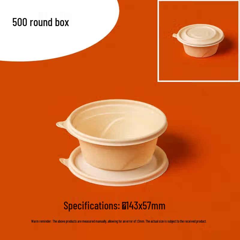 Biodegradable Corn Starch Round Food Container