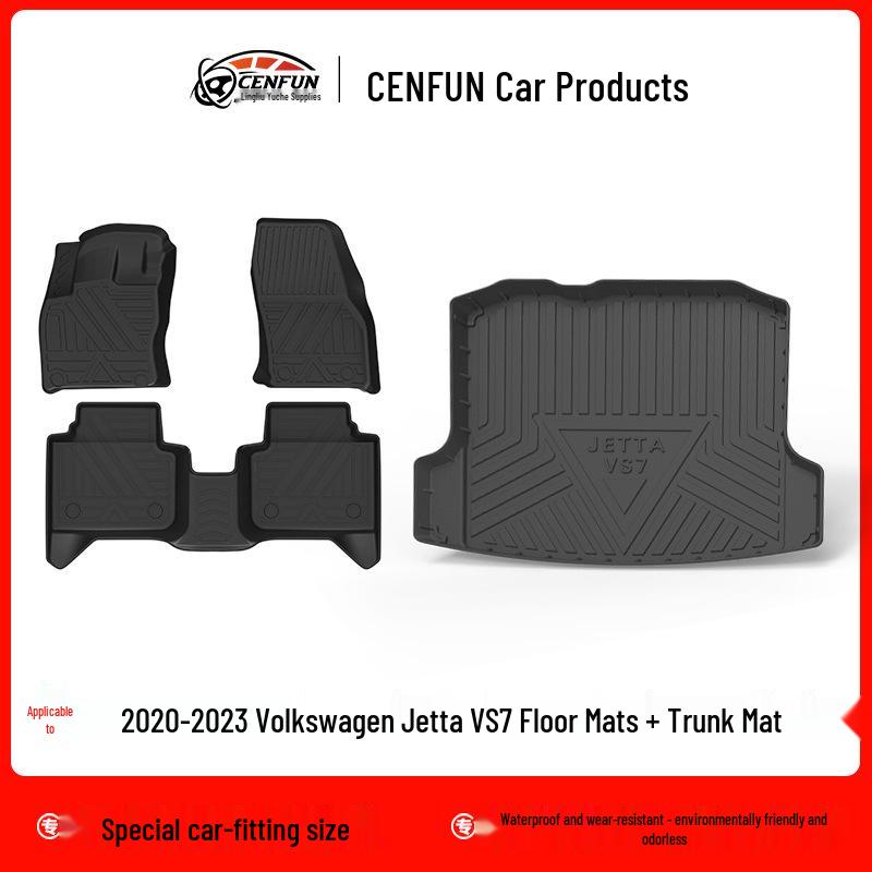 

Коврик в багажник VW Jetta VS7 2020-2023: Экологичный, Без запаха, Водонепроницаемый No specification