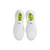 Nike Air Zoom SuperRep 3 White Volt DC9115-107