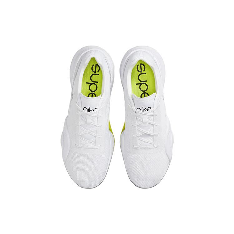 Nike Air Zoom SuperRep 3 White Volt DC9115-107