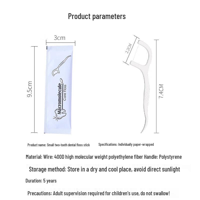 Einzeln verpackte Zahnseide-Sticks