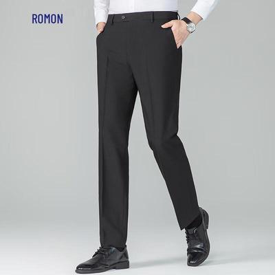 Men's High-Waist Stretch Business Dress Pants