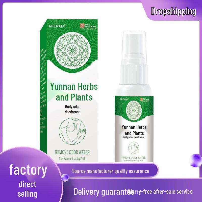 APENXIA Yunnan Herbal Body Odor Antiperspirant Spray - 30ml 30ml
