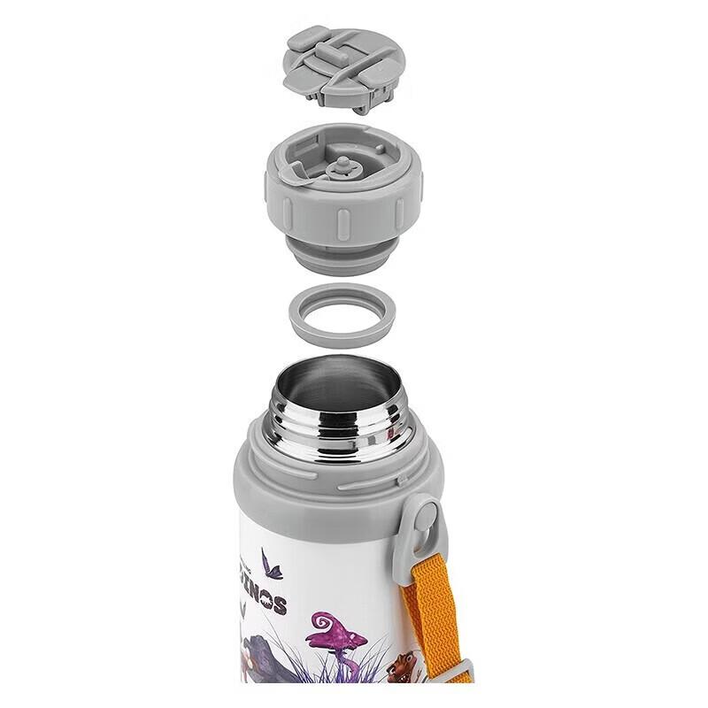 ZWILLING Little Dinosaur Kids' Thermos Bottle 380ml