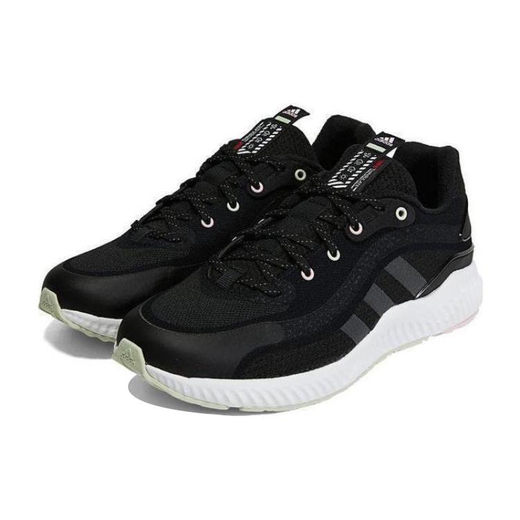 New Adidas Jelly Bounce Guard 'Black White' Women's H03572