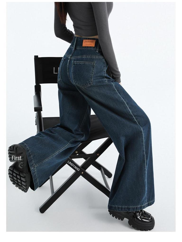American Retro 2025 Women's High Waist Slimming Wide Leg Jeans