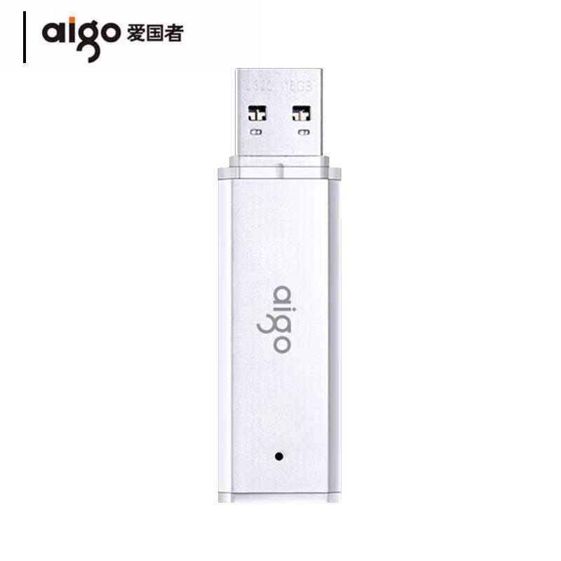 Aigo U320 USB 3.0 Flash Drive