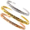 Hawaiian Jewelry Bangle with Plumeria Scroll and Honu Design, Small Size: 5.5cm (for small wrists), Pink Gold