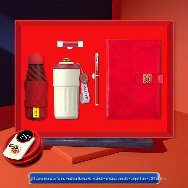 Jilifa Business Gift Set