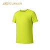 Champion Men's Quick-Dry Wool Blend Short Sleeve T-Shirt