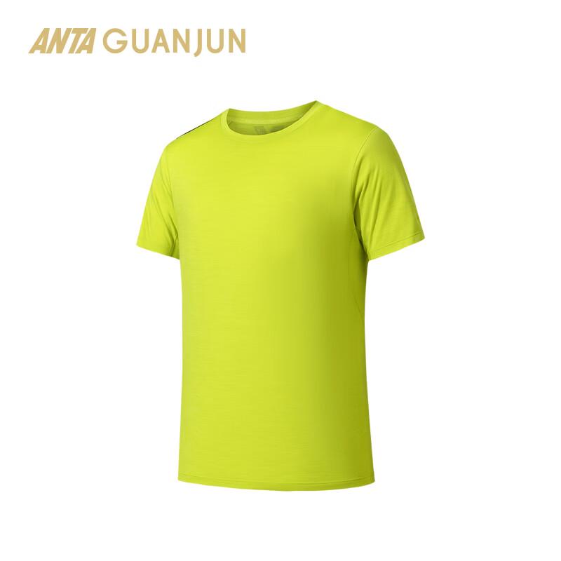 Anta Champion Men s Quick-Dry Wool Blend Short Sleeve T-Shirt 2XL