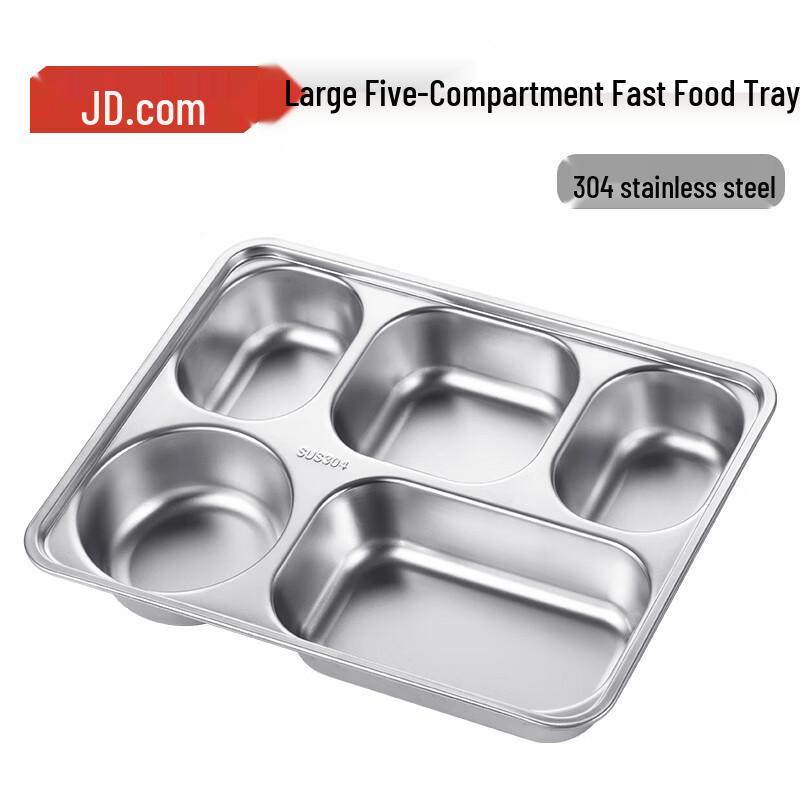 Jingdong Made 304 Stainless Steel Divided Lunch Box