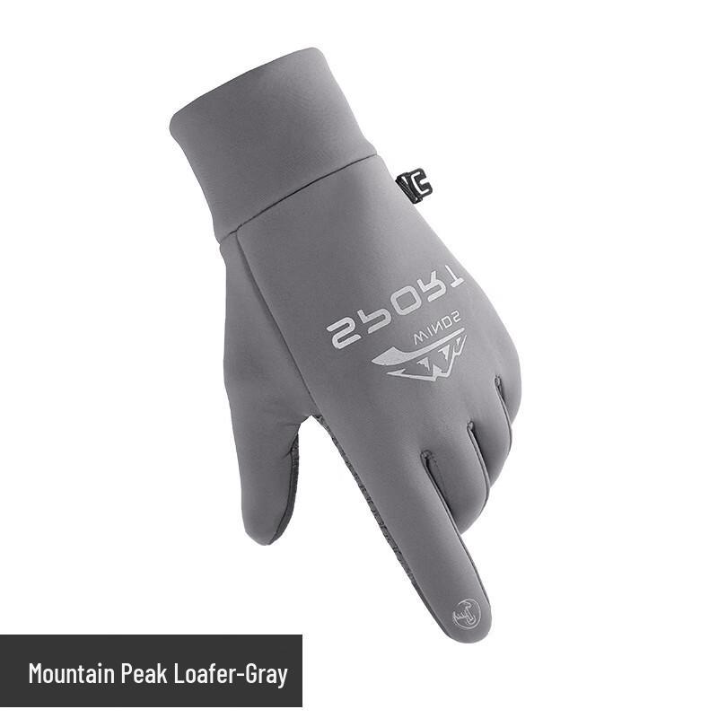 Ma Hu Tun Winter Touchscreen Warm Gloves