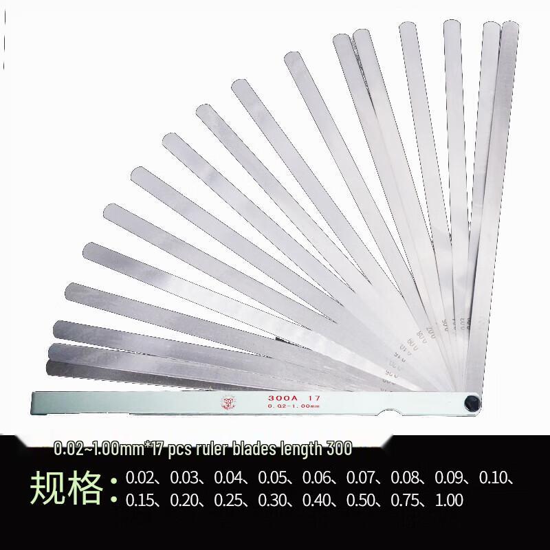 Haobu High-Precision Stainless Steel Feeler Gauge Set