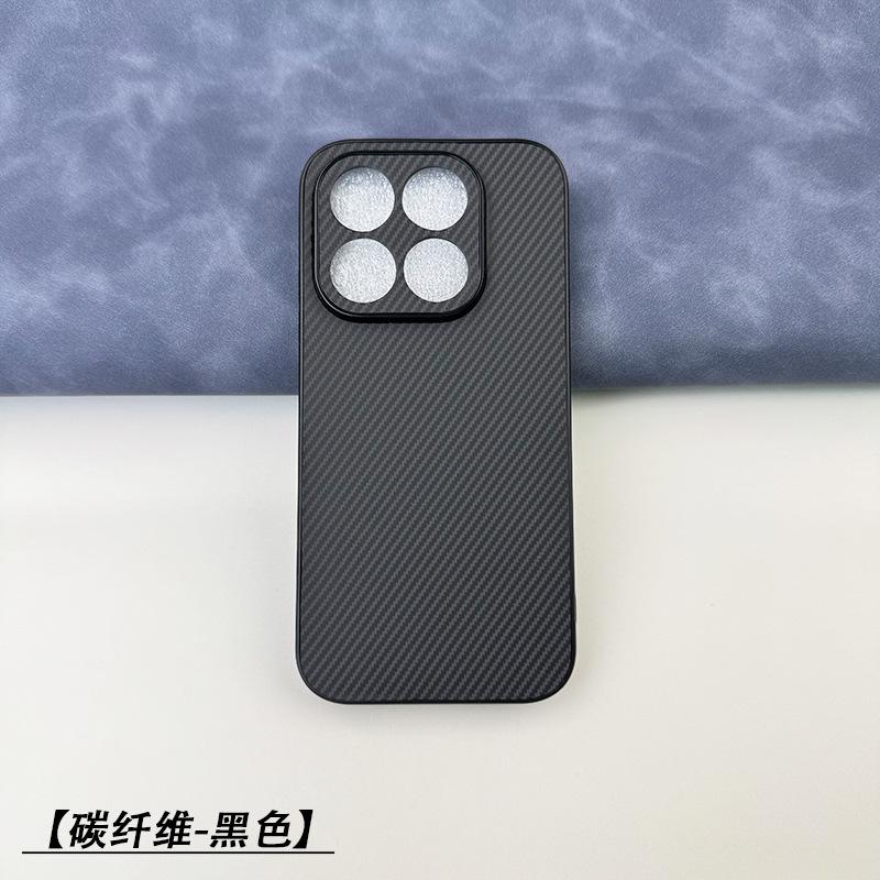 Suitable for Xiaomi Mi 17 mobile phone case simple Xiaomi Mi 17promax sticker leather case Xiaomi Mi 17pro protective case simple