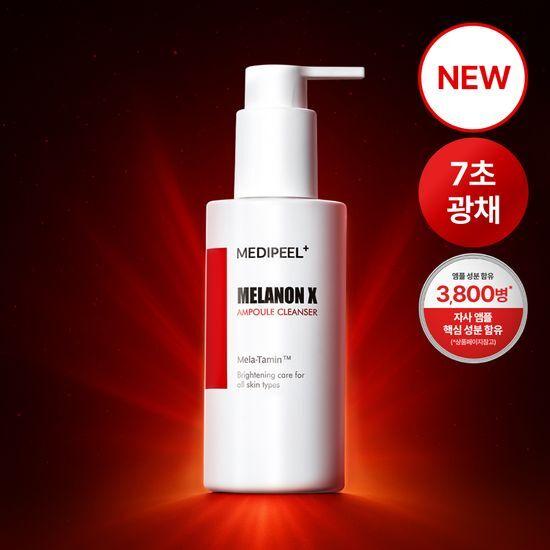 MEDI-PEEL Melanon X Ampoule Cleanser 150ml