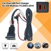 Quick Charging Auto Phone Adapter Dual USB Car Charger Socket PD+QC3.0 Fast Charger Socket Outlet for VW Multivan T5 2003-2015