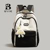 Schoolbag1011 new backpack female junior high school college student schoolbag computer bag large capacity leisure short trip backpack