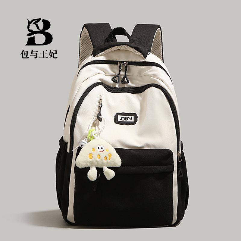 Schoolbag1011 new backpack female junior high school college student schoolbag computer bag large capacity leisure short trip backpack