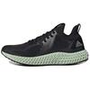 Черные кроссовки унисекс AlphaEdge 4D Reflective Core Cloud-White FV4686