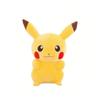 Pikachu Plüschtier 35 cm Weiches Pokemon Kuscheltier für Kinder