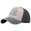 Baseball Vintage CZA435 [White Fang] Hat, Cap, Cap, Washed, Print, Stylish, Men's, Women's, (Black)