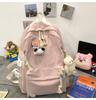 Schoolbag Female Junior High School Student Schoolbag Cute Harajuku Japanese Girl Backpack Large Capacity Versatile Korean Version Casual Backpack