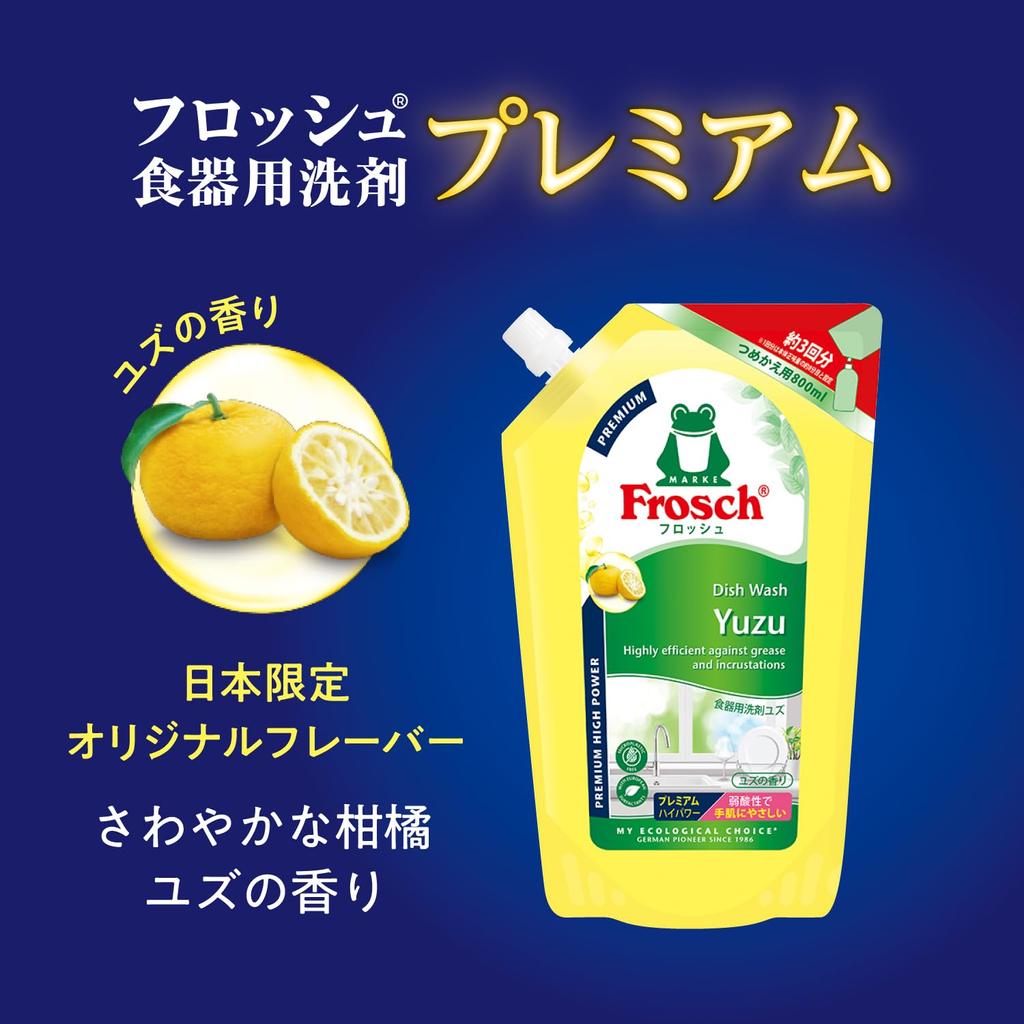 Frosh Dishwashing Detergent Yuzu 300ml 800ml Refill Set +