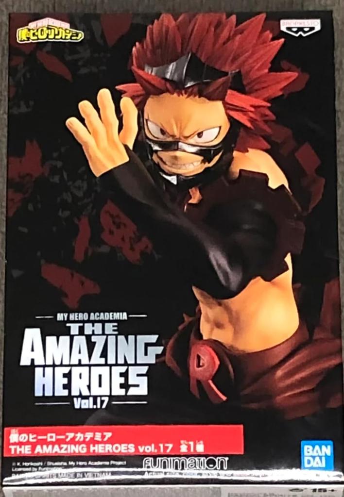 My Hero Academia THE AMAZING HEROES Kirishima Eijiro vol.17