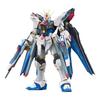 BANDAI SPIRITS RG Mobile Suit Gundam SEED DESTINY ZGMF-X20A Strike Freedom Gundam 1/144 Scale Color-