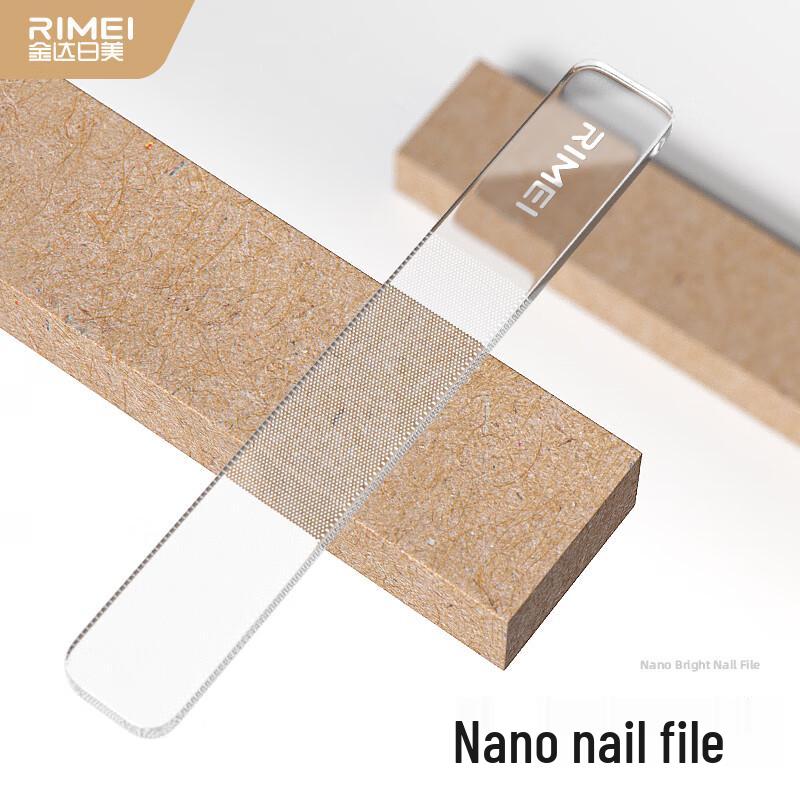 JINDA RIMEI Nail Clipper & Manicure Tool Set