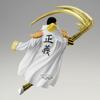 BANPRESTO One Piece Borsalino Battle Record Collection Figure - -