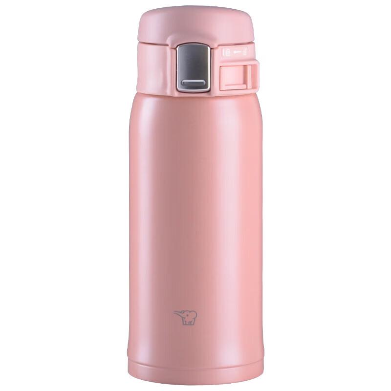 Zojirushi SM-SF36 Pop-Up Lid Insulated Bottle