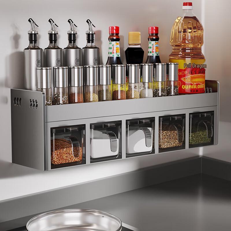 

Yunshuang Kitchen Wall Spice Organizer with 5 Jars