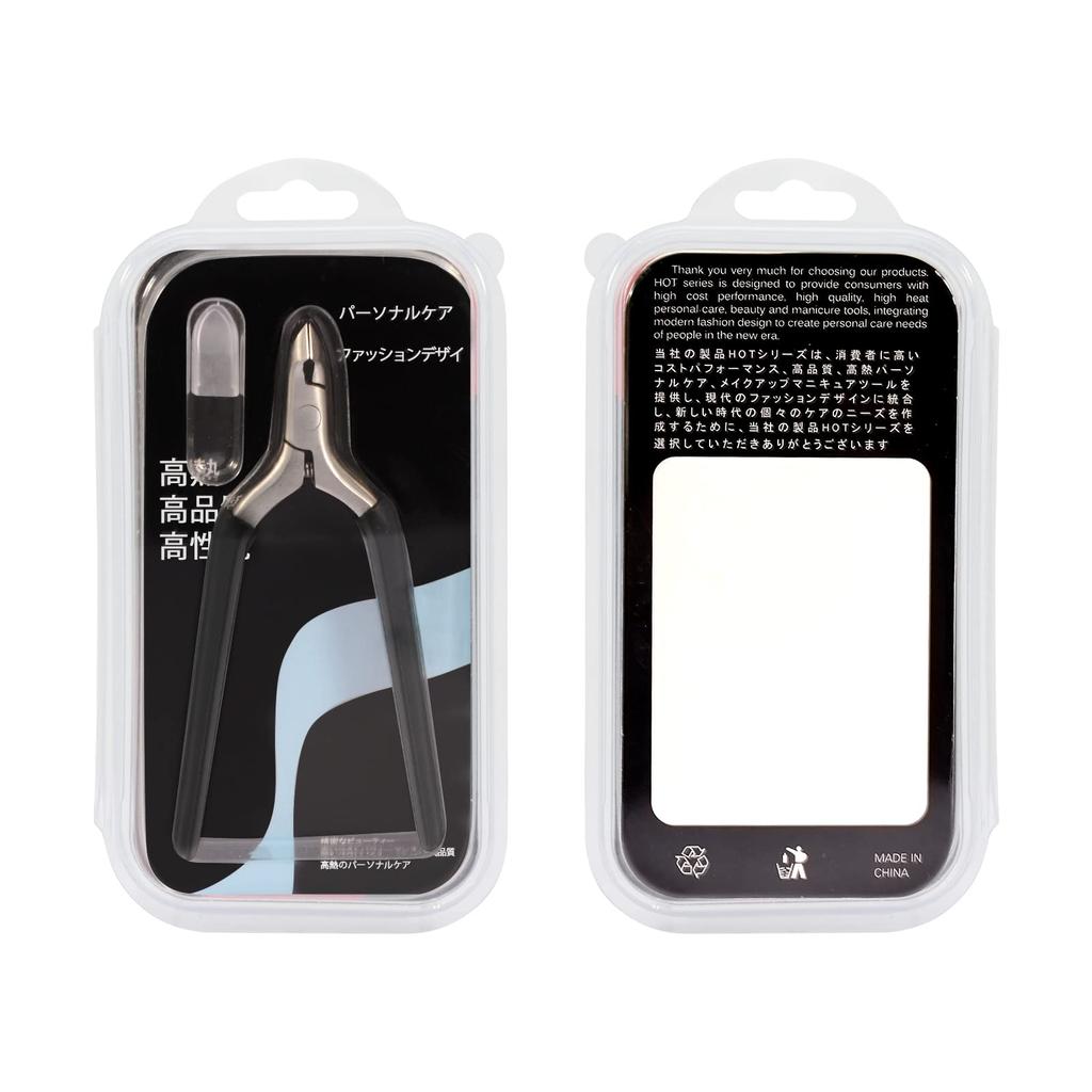 CGBE Cuticle Professional Cuticle Remover with Silicone and Stainless Steel Nail Nippers Nippers, Non-Slip (Black)