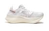 SAUCONY Endorphin Elite White Gold Women's - S10768-13