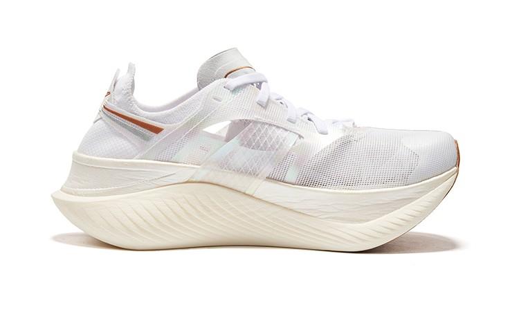 SAUCONY Endorphin Elite White Gold Women's - S10768-13