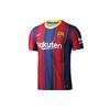 Nike FC Barcelona 20/21 Match Trikot CD4185-456