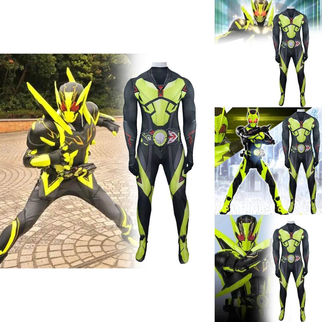 Kamen Rider Zero One Cosplay Costume With Polyester Fabric For Kids And Teens