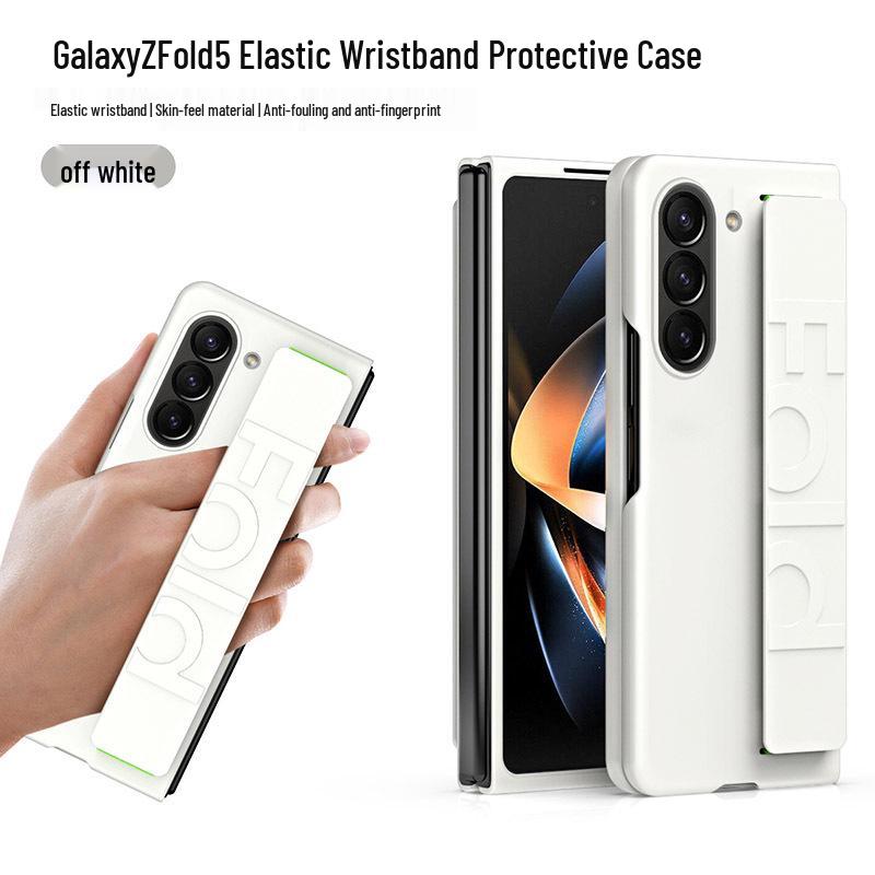 Samsung Z Fold7 Elastic Wristband Skin-Feel Protective Case