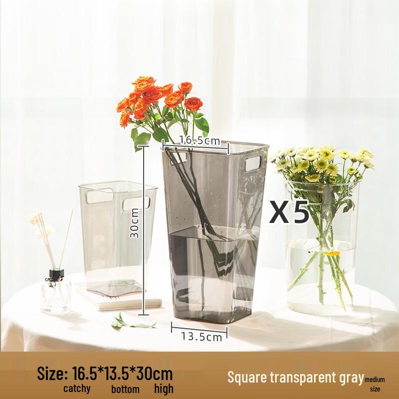 

Portable Square Flower Waking Bucket Vase