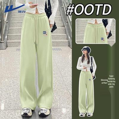 Huili Women's High-Waist Casual Straight Leg Sweatpants