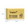 Staples EL4B Rubber Eraser