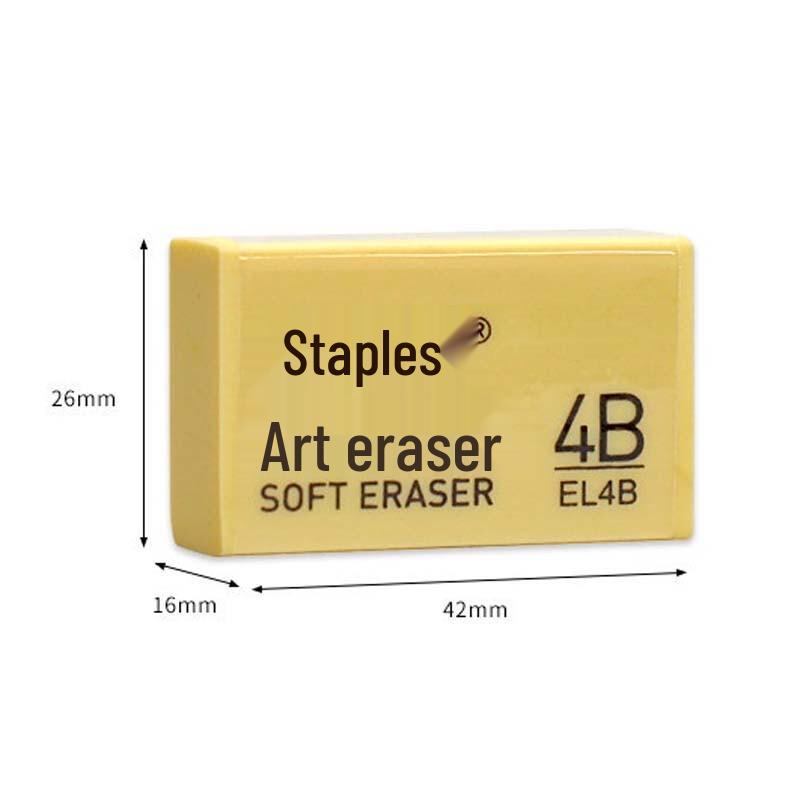 Staples EL4B Rubber Eraser