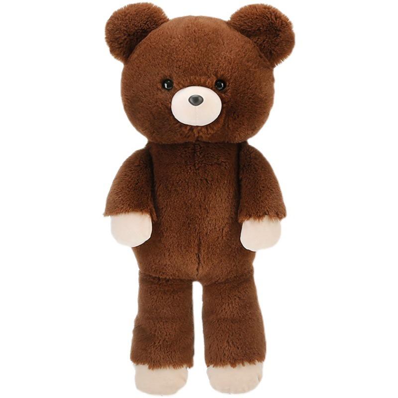 Soft And Cuddly Down Cotton Teddy Bear Plush Toy, Fox Fur Fabric, White And Brown, 46cm/36cm